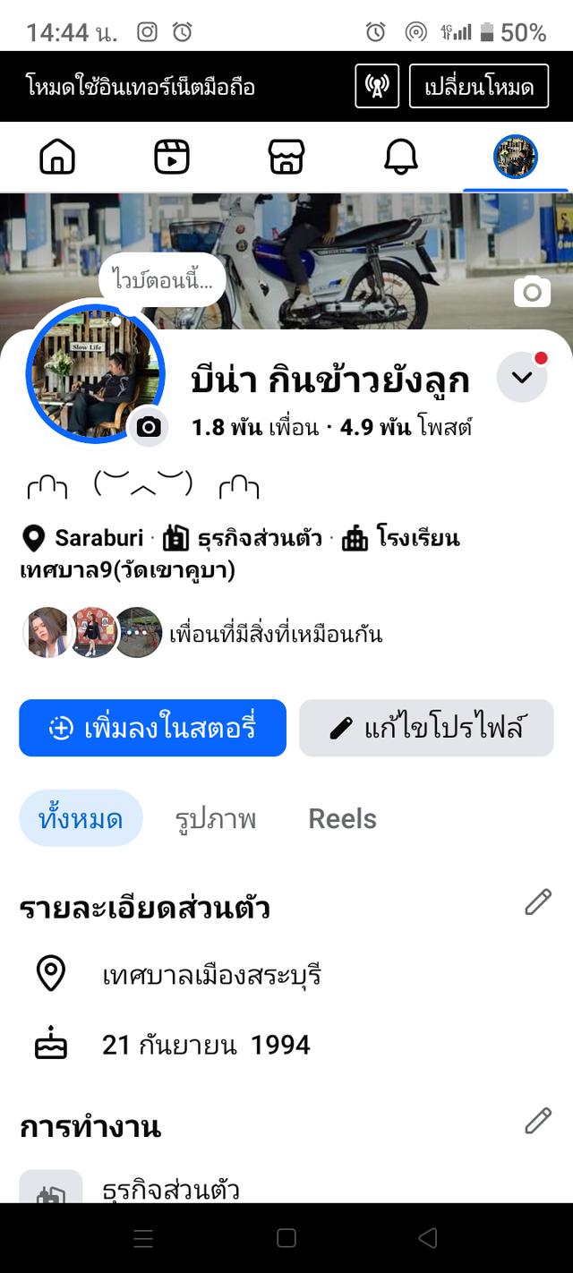 เครื่องเล่นเกม แฟมิคอม รูปที่ 3
