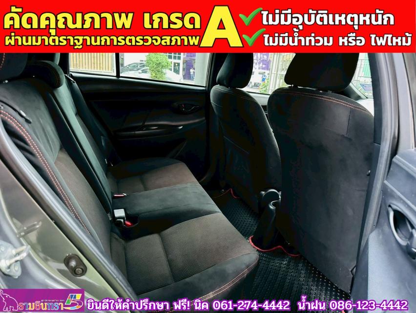 TOYOTA YARIS 1.2 E CVT ปี 2014 9