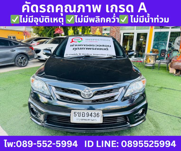 ปี2013 TOYOTA ALTIS 1.8 TRD SPORTIVO 