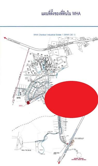 WHA1 บ่อวิน ขายที่ดินพร้อมโรงงาน ผังสีม่วงเข้ม นิคมอุตสาหกกรรม พร้อมใบรง. 18ไร่ 52 ตรว. รพ.พญาไทบ่อวิน 4.0 กม. 4