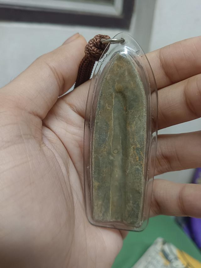 พระร่วงหลังรางปืน 2