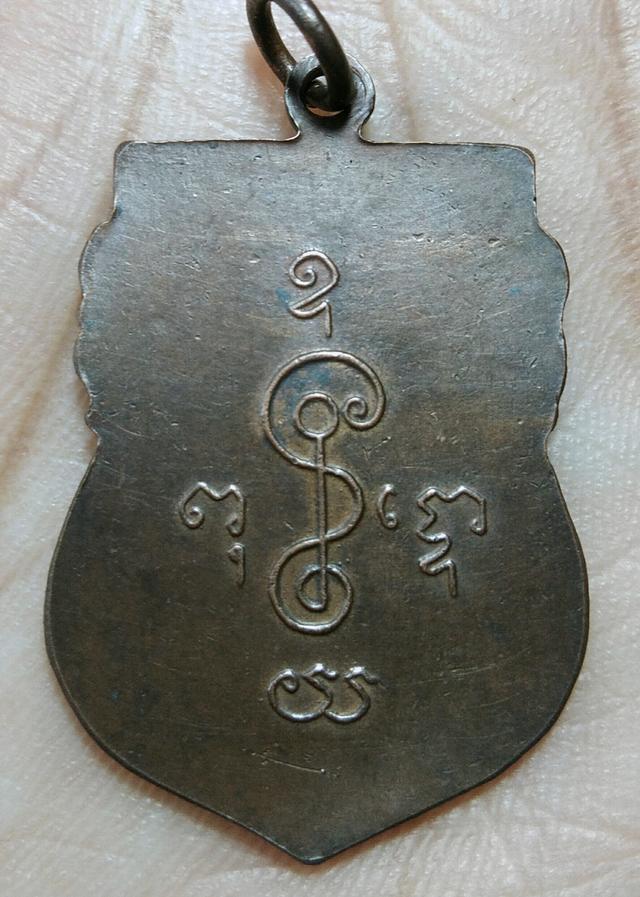 ให้เช่าค่ะ พระเก่าๆ ที่ ปู่ ย่า ตา ยาย เคยให้ใว้ 2