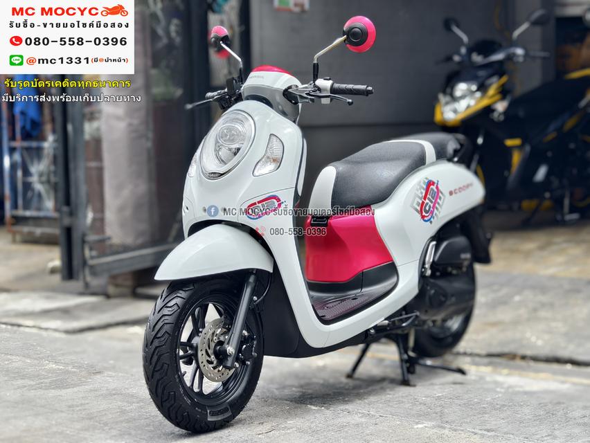 Scoopy i Club12 2022 วิ่ง9000โล รถบ้านแท้เครื่องท่อเดิมๆ กุญแจบุคเซอวิสครบ No1075