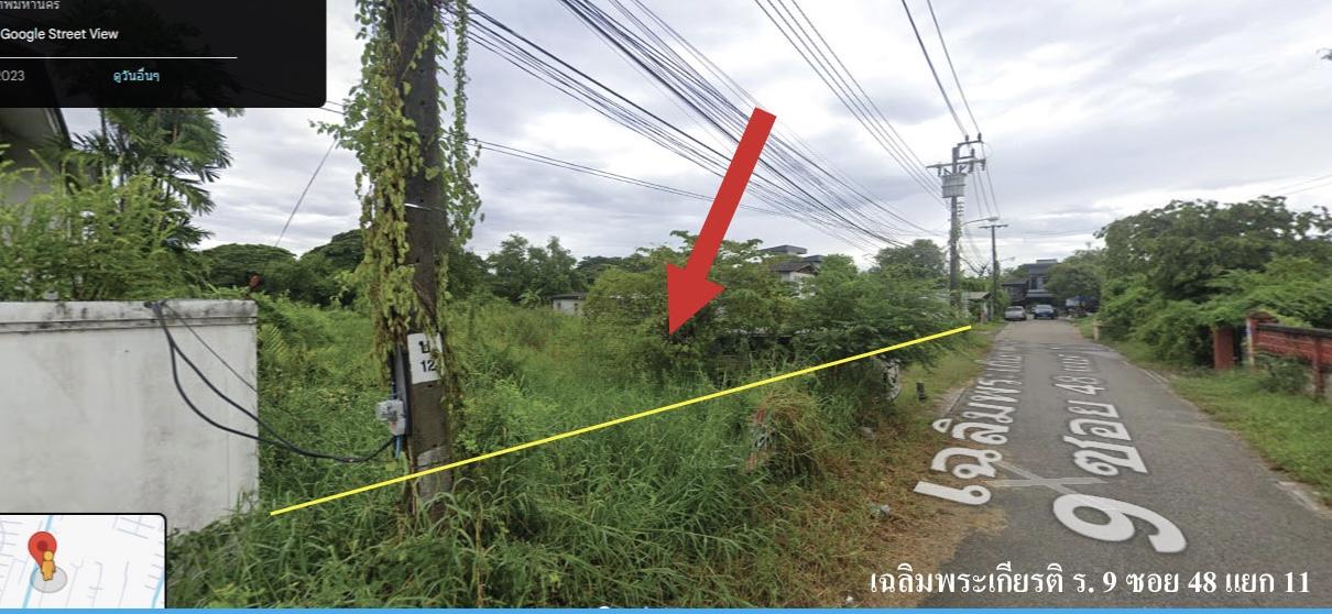 ที่ดินเฉลิมพระเกียรติ 4