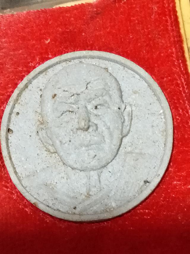 พระเนื้อพงหลววพ่อทิม รูปที่ 4