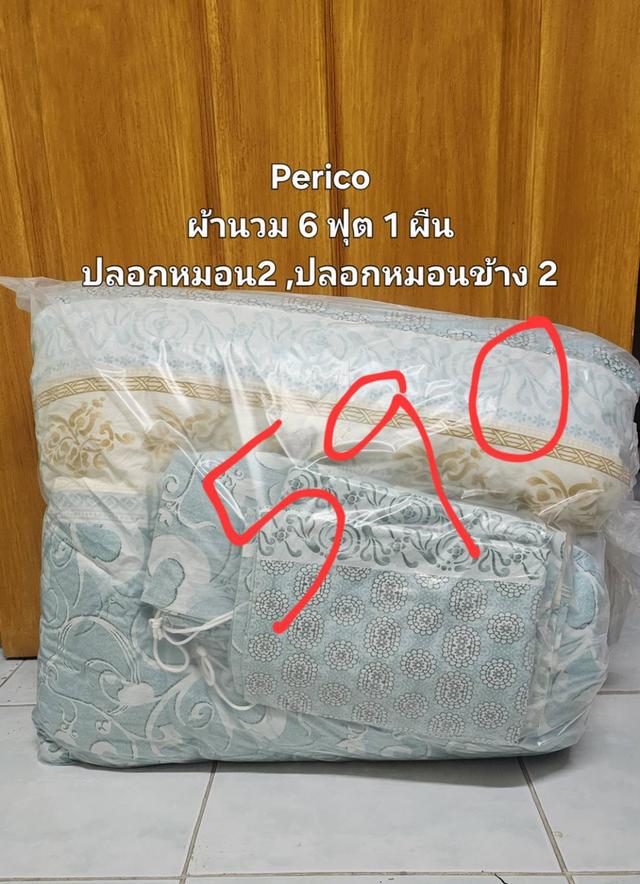 ชุดเครื่องนอน 5ฟุต 6 ฟุต ส่งต่อมือสอง สภาพดี ไม่มีตำหนิ Lotus, Satin, Jessica, Perico รูปที่ 3