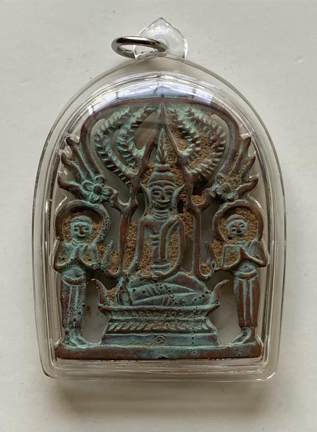 พระปรุหนัง รุ่นแรก หลวงปู่อิ่ม วัดทุ่งนาใหม่ จ.นครศรีธรรมราช