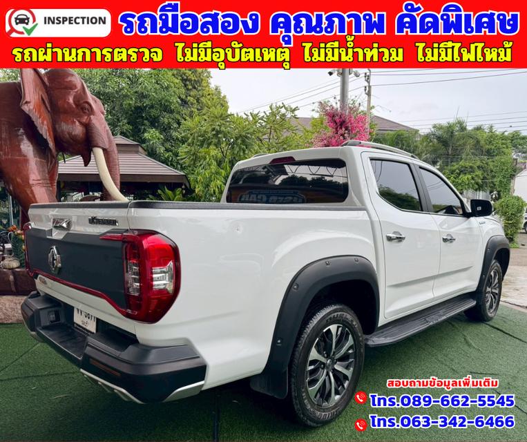 ✴️ปี2021 MG Extender 2.0 Double Cab  Grand X  ✴️ไมล์แท้ 33,xxx กม. ✴️เกียร์ ออโต้ 6