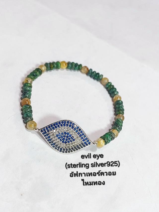 ข้อมือ evil eye ฝังพลอย cz (sterling silver925) ความยาว17.5 cm. 3