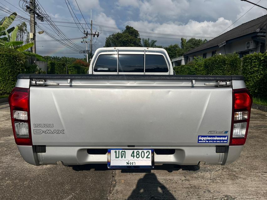 ISUZU D-MAX SPARK 2018 1.9 Ddi S ABS MT 6