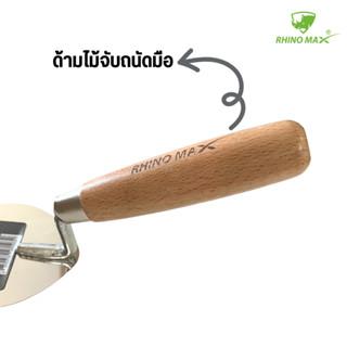 เกรียงหวีสามเหลี่ยมปูกระเบื้อง ขนาด 6x6mm หนา 1.2มม. ไรโน่ แม็กซ์ (Rhino MAX) RM01026