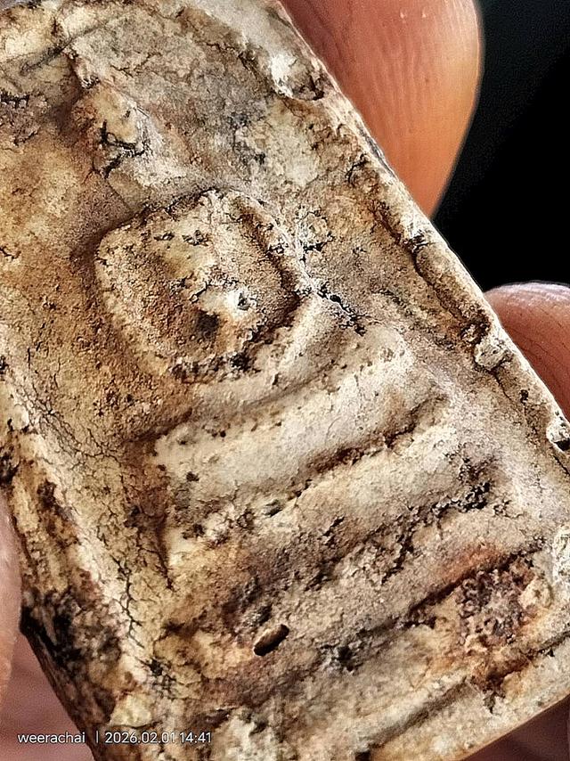 พระสมเด็จกรุบางขุนพรหมพิมพ์ใหญ่ รูปที่ 3