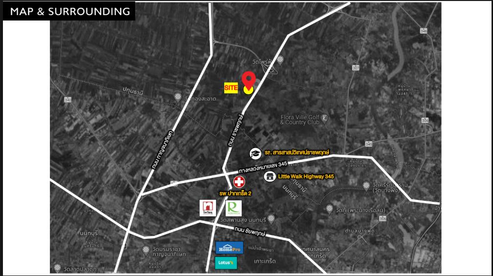 ขายที่ดินแปลงติดถนนราชพฤกษ์ตัดใหม่ ปทุมธานี 2