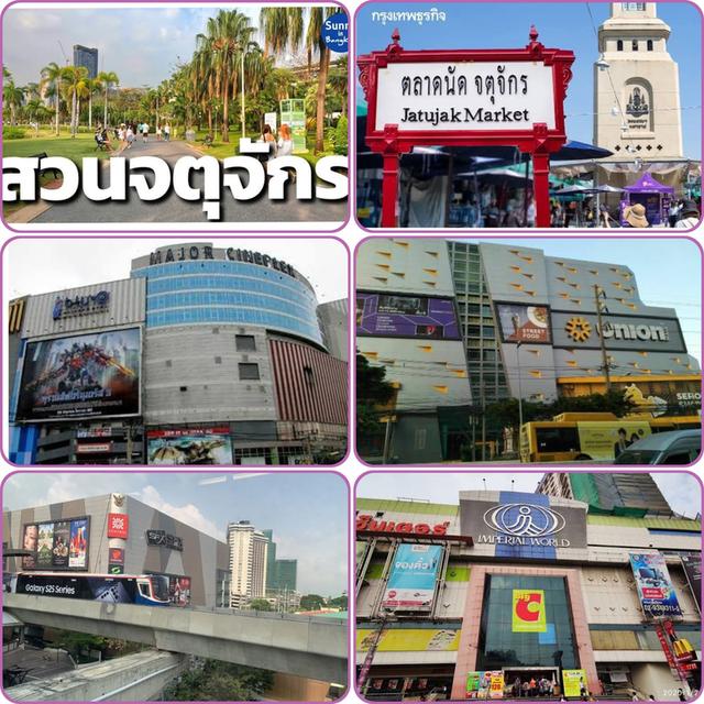 ขายบ้านถนนลาดพร้าว ใกล้รถไฟฟ้าสายสีเหลือง 9