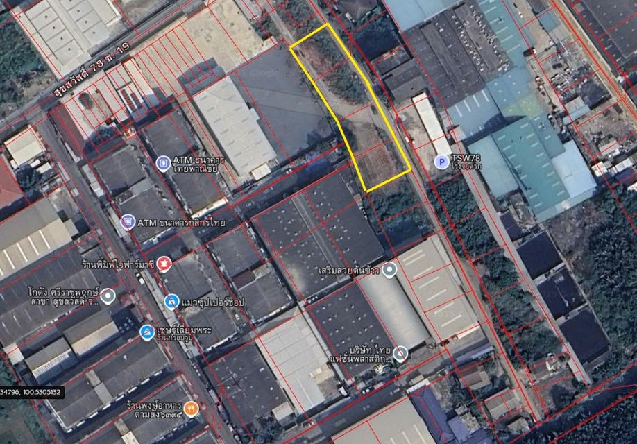 ที่ดินเปล่าสีม่วง สุขสวัสดิ์ 78 พระประแดง ใกล้วงแหวน ใกล้ทางด่วน