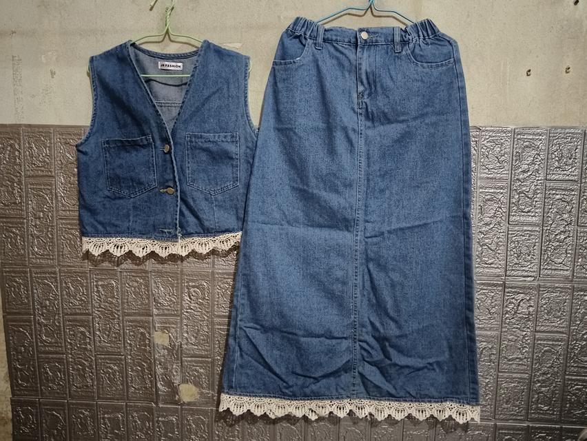 เสื้อผ้า ชุดิกางเกงขายาว