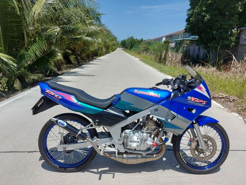 KR 150 1