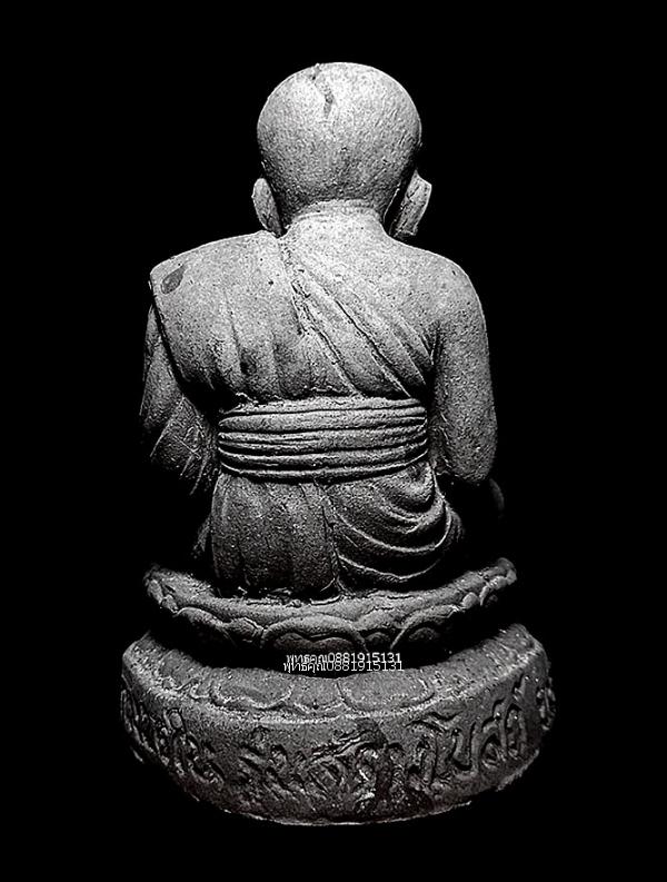 พระบูชาหลวงปู่ทวด รุ่นสร้างโบสถ์ วัดกม.26ใน จ.ยะลา 4