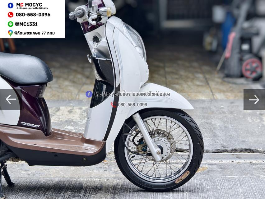 Scoopy i รถบ้านเครื่องท่อเดิมๆ ใช้งานได้ปกติ มีเล่มเขียวชุดโอนให้ครบ NO1564 รูปที่ 8