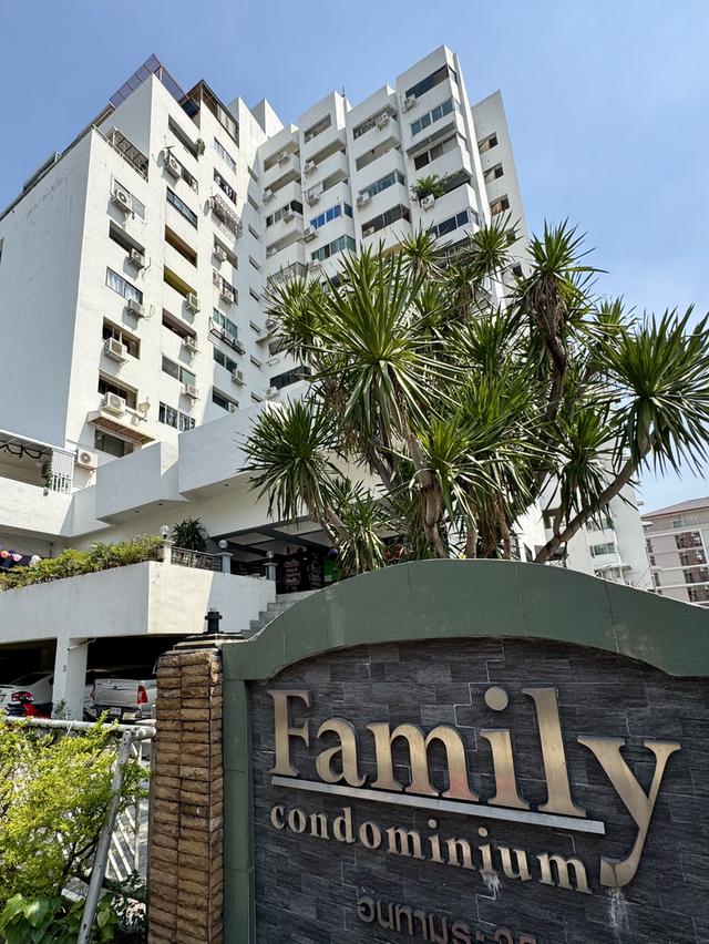 คอนโดทำเลใกล้สะพานควาย อินทามระ 25 1