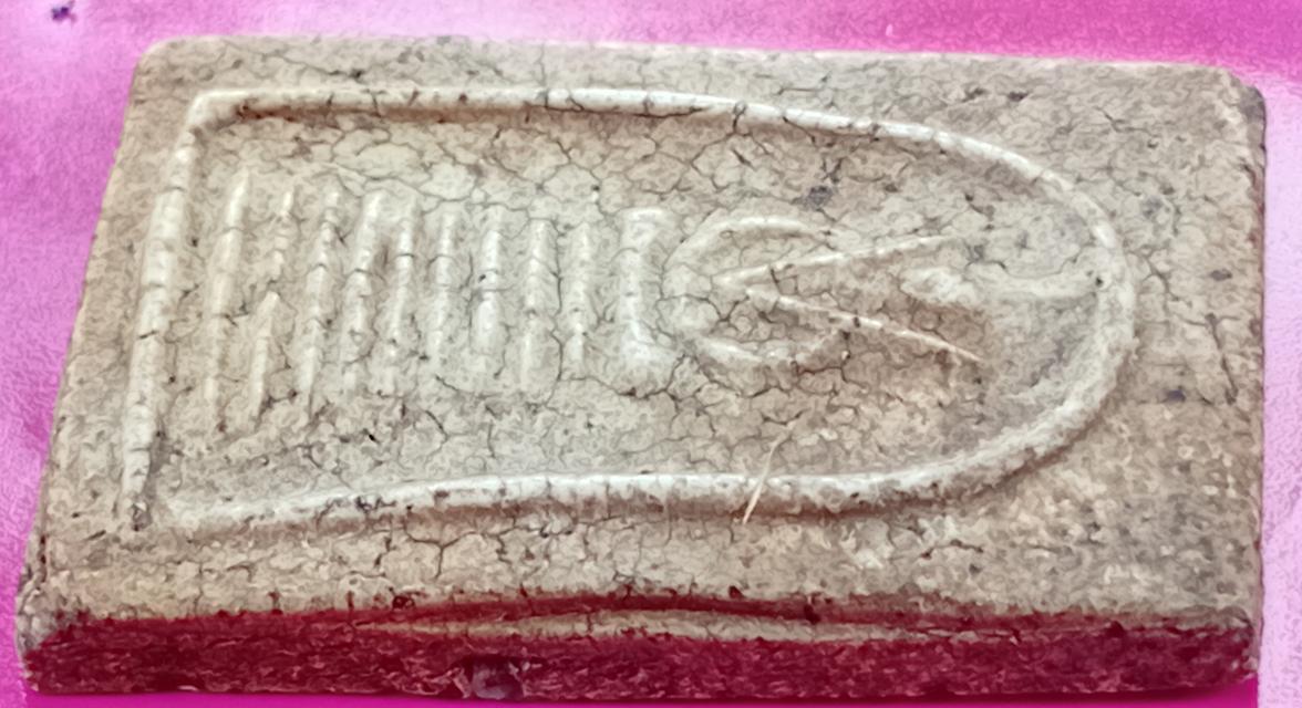 พระสมเด็จ9ชั้น หลวงพ่อเผือกวัดกิ่งแก้ว อกวี หลังยันต์ครู จ.สมุทรปราการ ปี 2496 รูปที่ 5