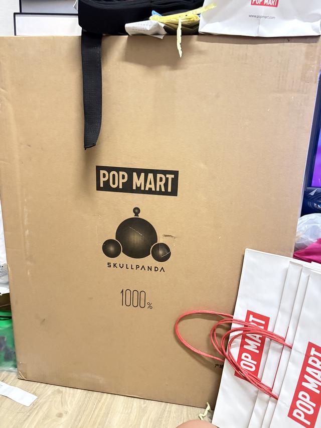 ขาย MEGA α SKULLPANDA 1000% JEAN-MICHEL BASQUIAT 3