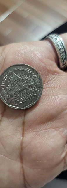 เหรียญ5บาท ร.9 ปี 2551