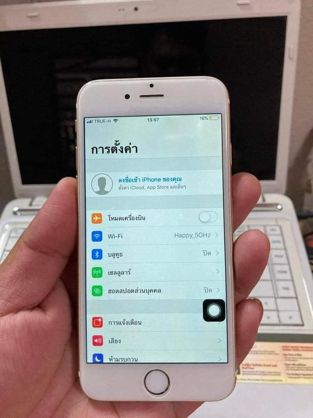 ขาย iPhone 6