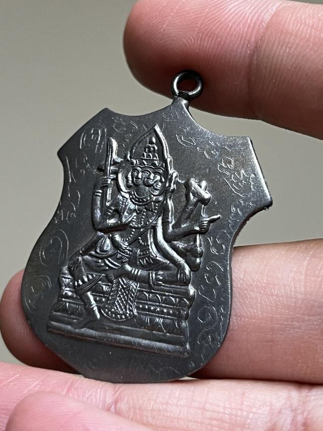 เหรียญพระพรหมสี่หน้า รูปที่ 4