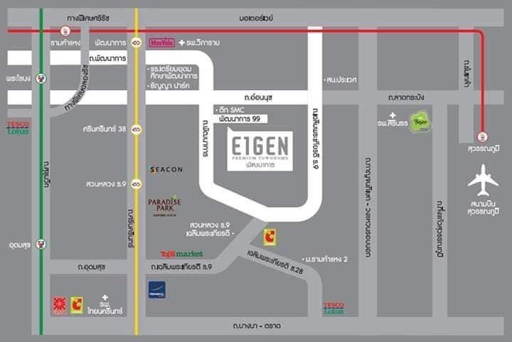 ให้เช่าบ้านทาวโฮมย่านถนนพัฒนาการ99 โครงการ หมู่บ้านไอเจ้นท์พรีเมียม ประเวศ กรุงเทพฯ 16
