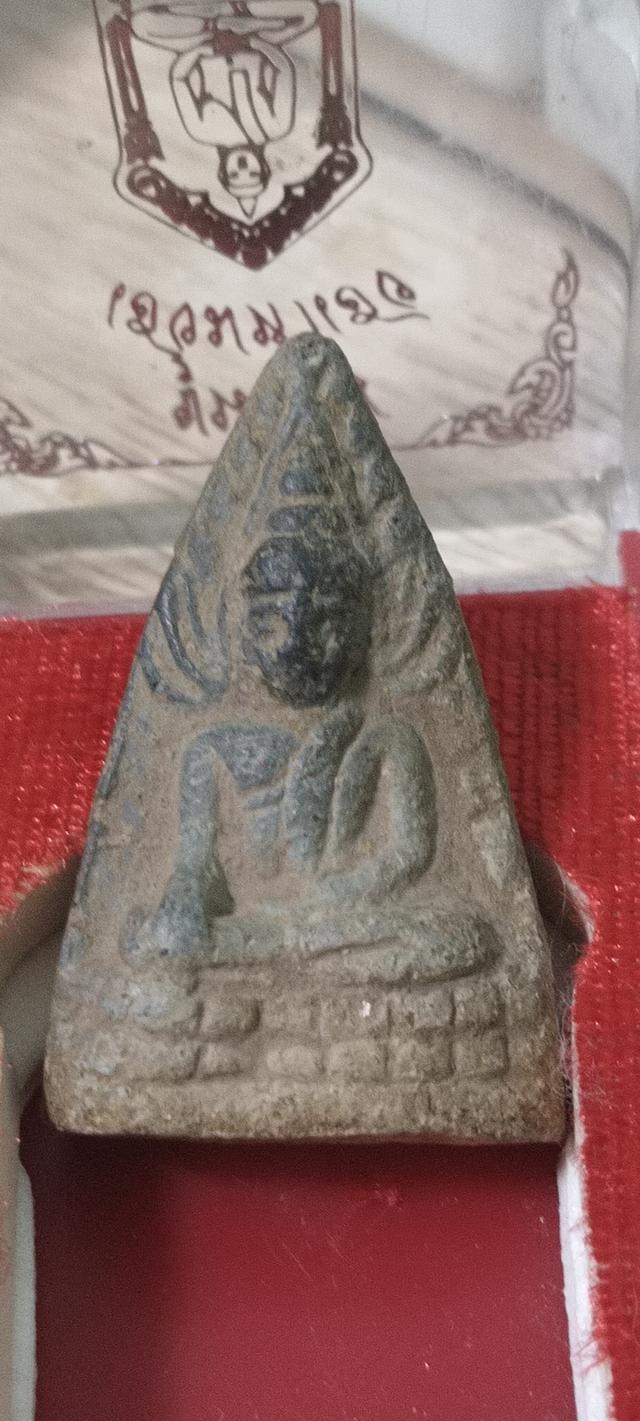 พระพุทธชินราชเนื้อดินอินโดจีน