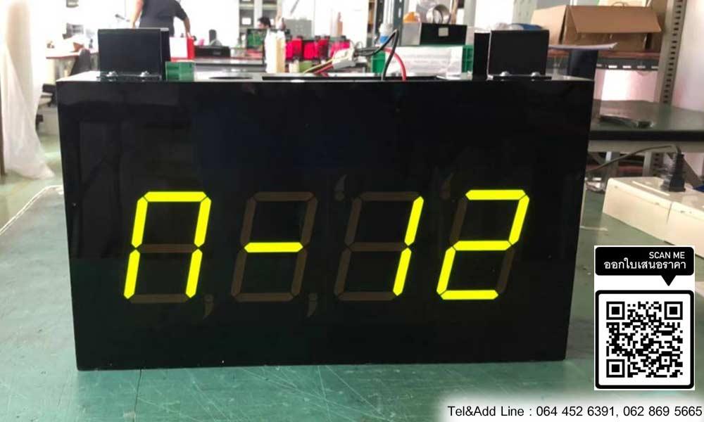 นาฬิกา ตัวเลขสูง 3 นิ้ว รุ่น 304 Digital clock นาฬิกาดิจิตอล นาฬิกาโรงงาน นาฬิกาขนาดใหญ่ นาฬิกาแขวนผนัง นาฬิกาจับเวลา