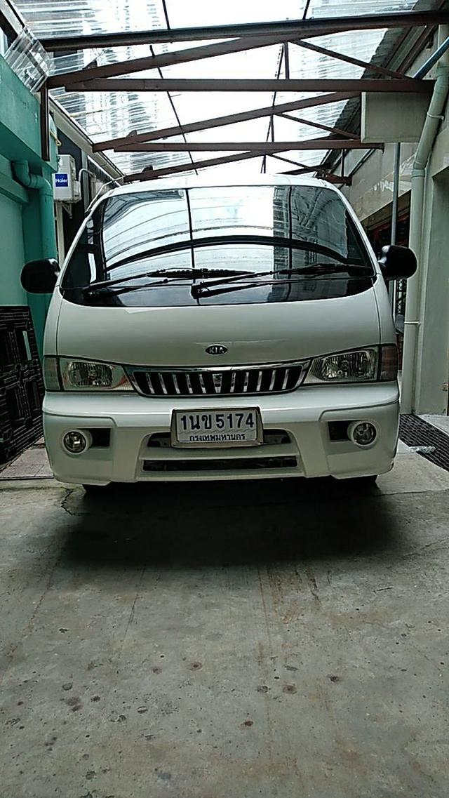 ขายรถตู้ KIA ปี 2550 วิ่งน้อยมาก สภาพสวย เดิมเดิมเครื่องดีเซล