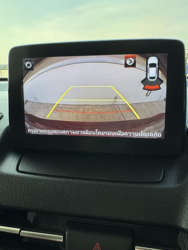 Mazda2 1.3 ท็อป ปี2020 รูปที่ 7