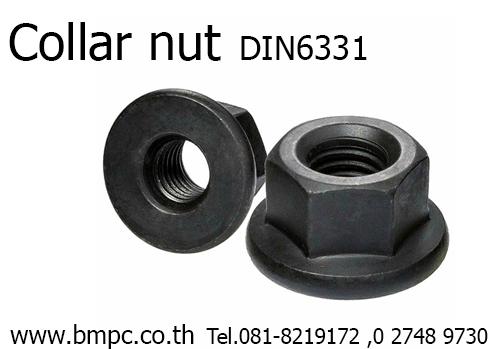 Keylock thread insert, solid bushing, thread bush, thread bush reducer