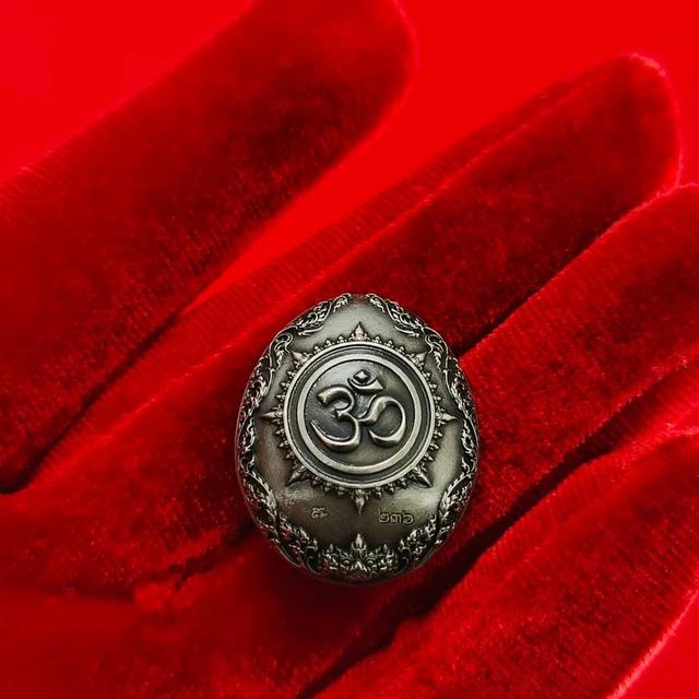 Phra Ganesh (Ganesha) – Kanapati Edition 13