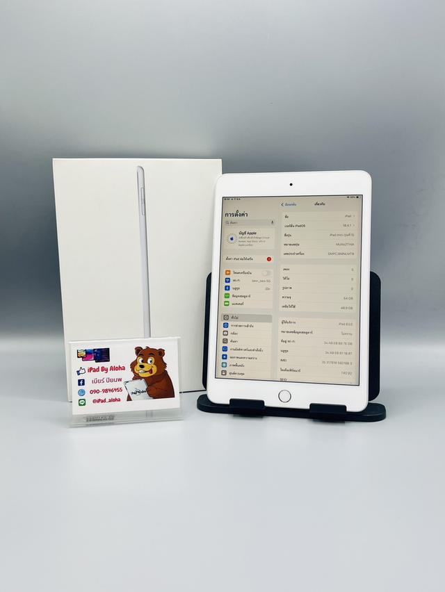 iPadMini5 64gb Cell สวยกริ๊บ มีครบกล่อง นัดรับได้ครับ