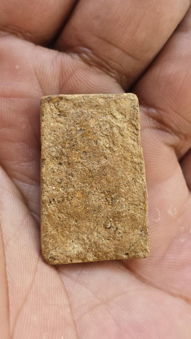 พระสมเด็จพิมพ์ทรงเจดีย์เล็ก รูปที่ 2