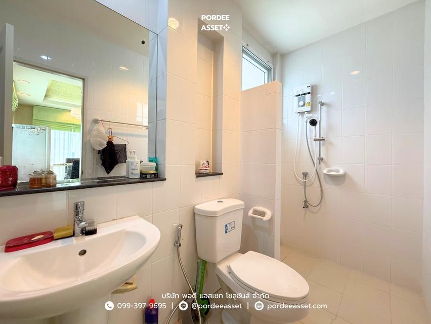 เพอร์เฟค เพลส ราชพฤกษ์ เฟส1 (ขนาด 53 ตร.ว.) ติด ถ.ราชพฤกษ์ เมืองนนทบุรี นนทบุรี : Perfect Place Ratchapruk 13