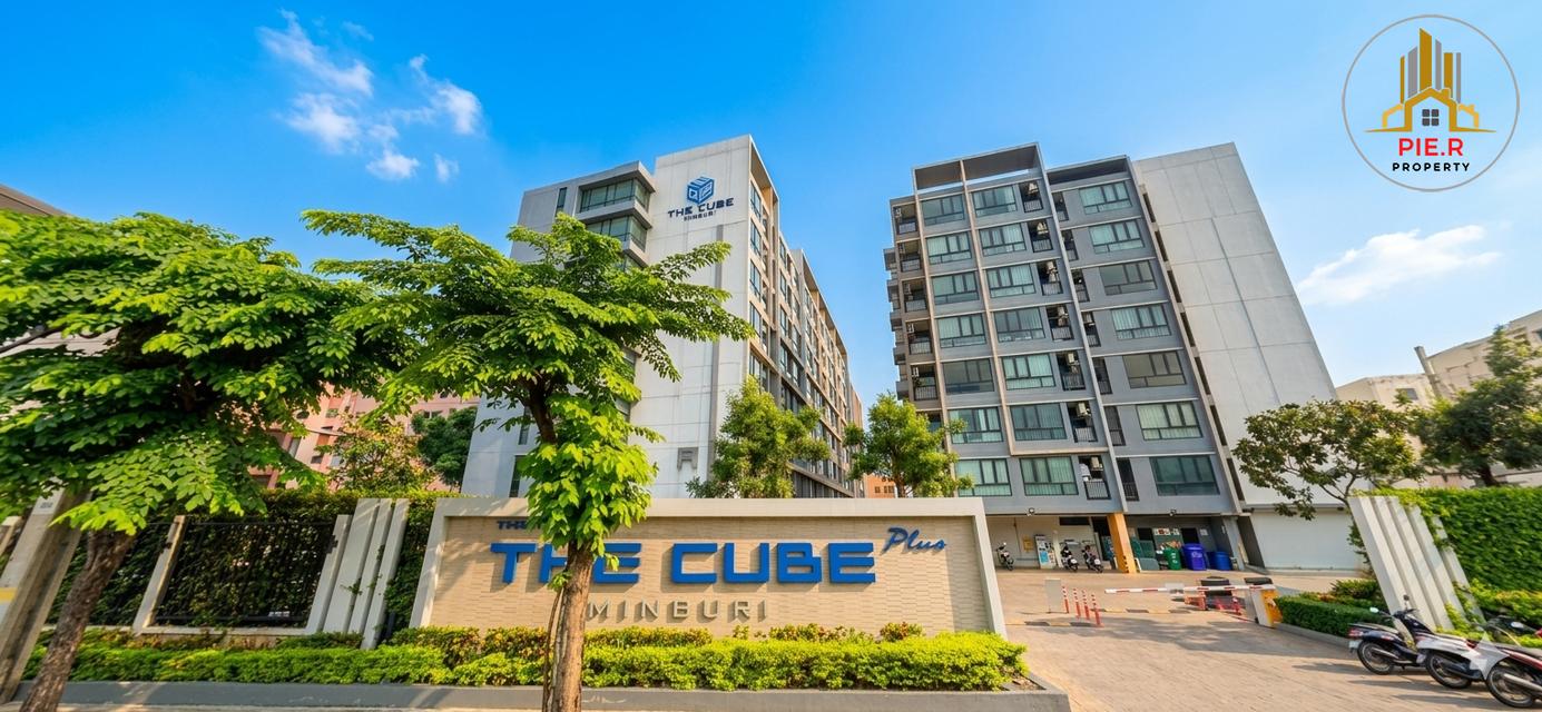 The Cube Plus มีนบุรี l คอนโดตกแต่งครบ ลากกระเป๋าเข้าอยู่ได้เลย! รูปย่อยที่ 1