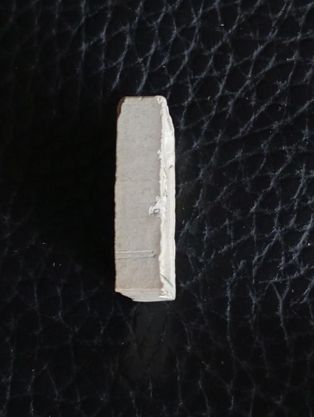 พระหลวงพ่อฤาษีลิงดำ สภาพสวย รูปย่อยที่ 4