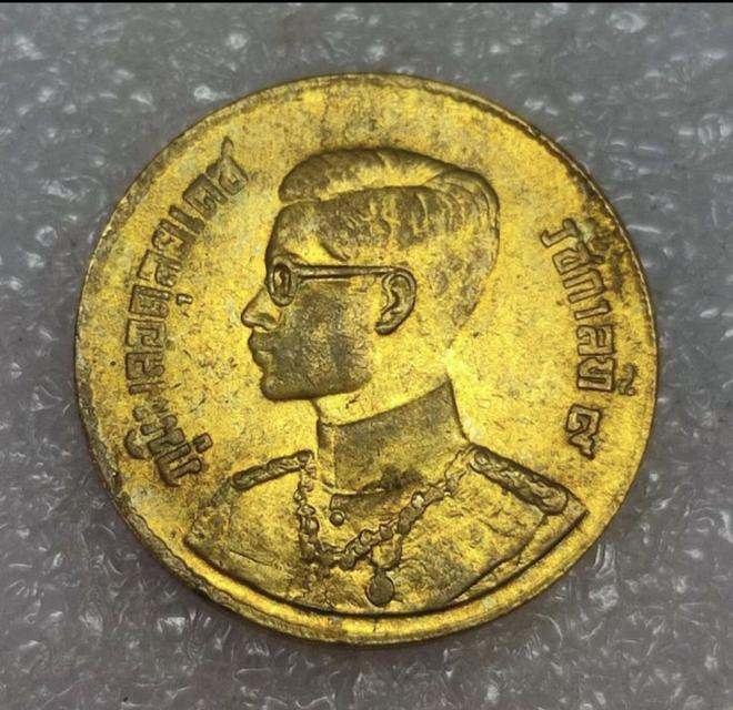 เหรียญกษาปณ์ตราแผ่นดิน ปี 2493 เหรียญตลก ผิดเนื้อ หายากมาก Rare item... รูปที่ 6
