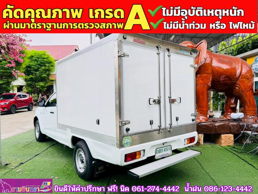 ISUZU D-MAX SPARK 1.9 Ddsi ปี 2021 11