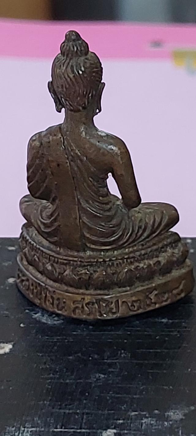 พระพุทธวิโมกข์ ปี2528 รูปที่ 6