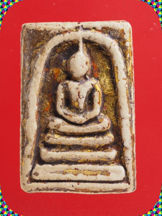 z52.พระสมเด็จ พระเบญจภาคี พระเครื่อง