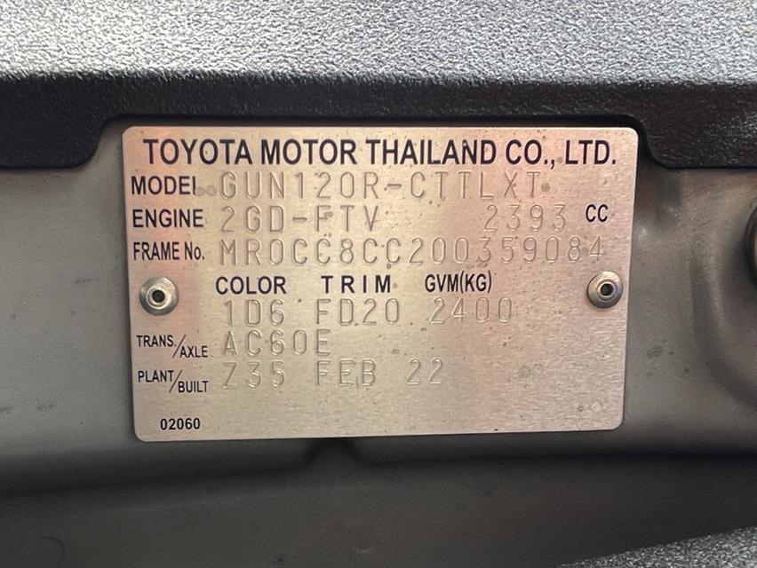 TOYOTA HILUX REVO SMART CAB 2.4 ENTRY Z EDITION ปี 2022 AUTO สภาพนางฟ้า 19