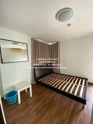 DSL-971 ขาย คอนโด CHATEAU IN TOWN MAJOR RATCHAYOTHIN ชาโตว์ อิน ทาวน์ เมเจอร์ รัชโยธิน กรุงเทพ 39 ตร.ม. ห้องนอน 1 ห้อง ห 4