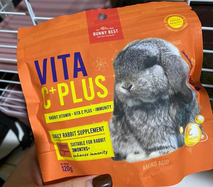 Bunny Best Vita Firm & Vita Mix สำหรับกระต่าย 3
