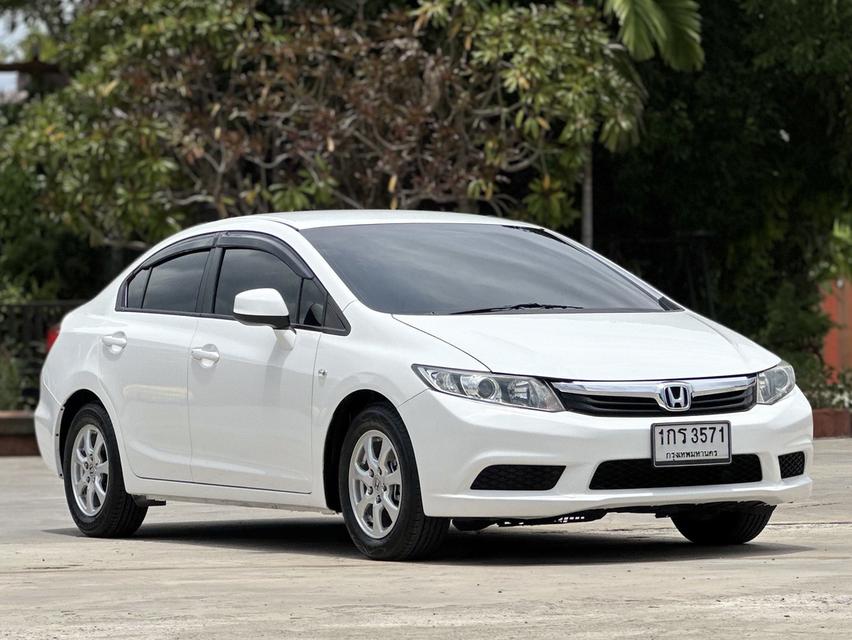 รหัสรถ PAT3571 Honda Civic FB 1.8S ปี 2013 สีขาว