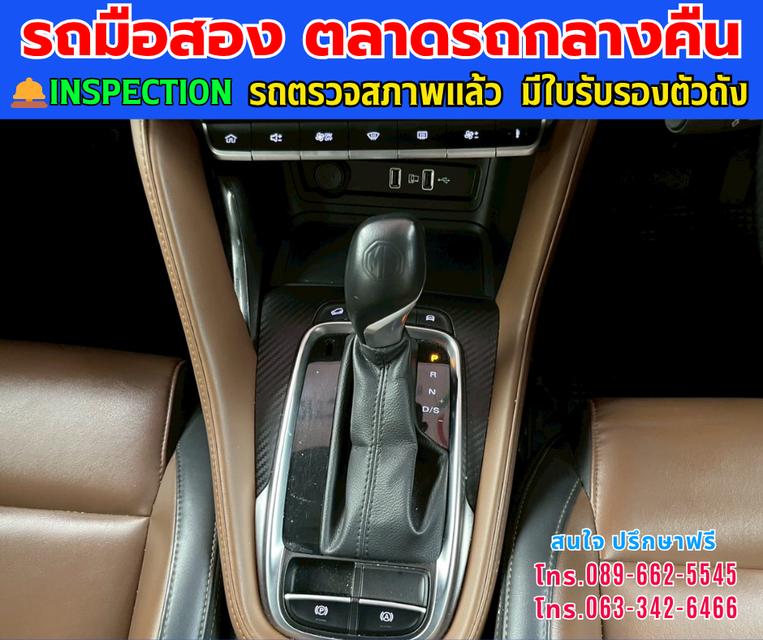 🚘2022 MG ZS 1.5 X + SUV ⭐ไมล์แท้เพียง 76,xxx กม. ⚙️เครื่องเบนซิน ✨เกียร์ออโต้ 10